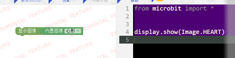 Blockly4.png