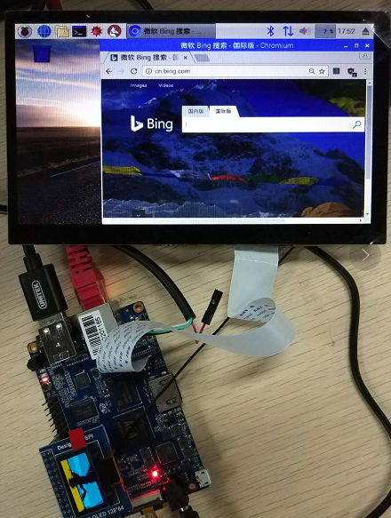 A64 bootsel lcd7.png