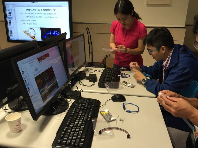 Banana pi at taiwan 3.jpg