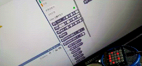 Bpibit s2m.gif