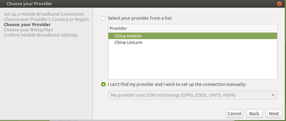 Ec20 desktop 4.png