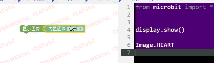 Blockly3.png