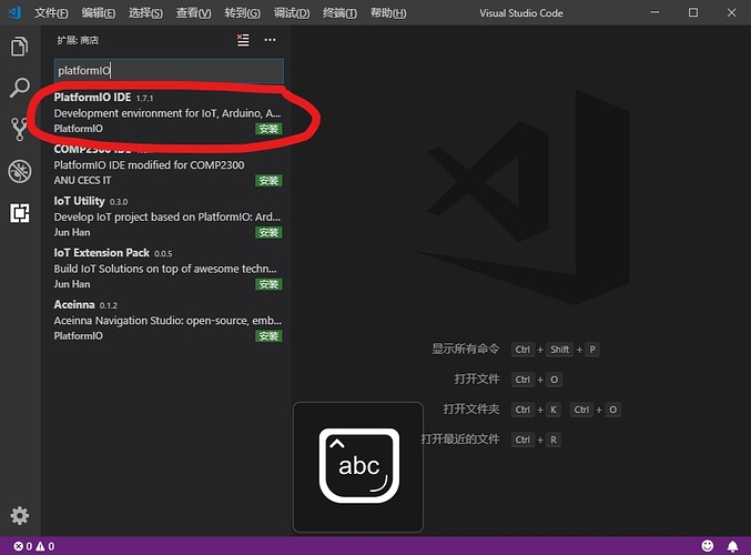 Vscode 2.jpeg