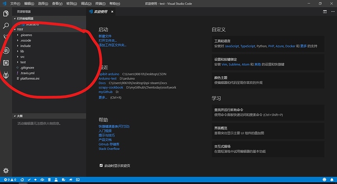 Vscode 9.jpeg