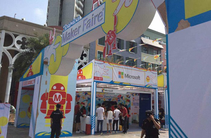 2016 shenzhen maker faire 7.JPG