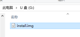 W2 Emmc 5.png