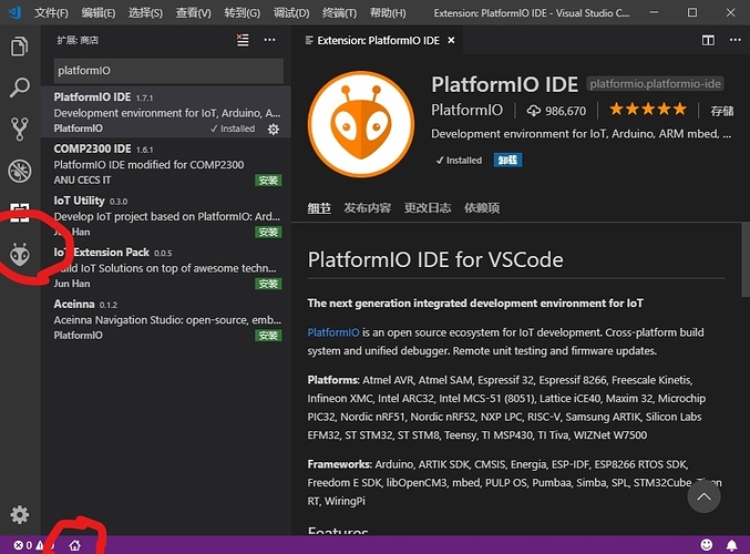 Vscode 5.jpeg