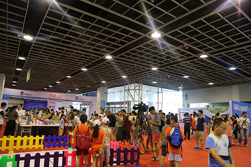 2015shanghai maker carnival 5.jpg