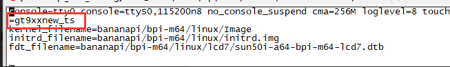 BPI-M64 LCD7.png