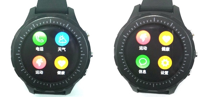 4G watch.jpg