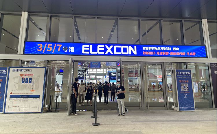 Banana Pi at 2021 ELEXCON 1.jpg