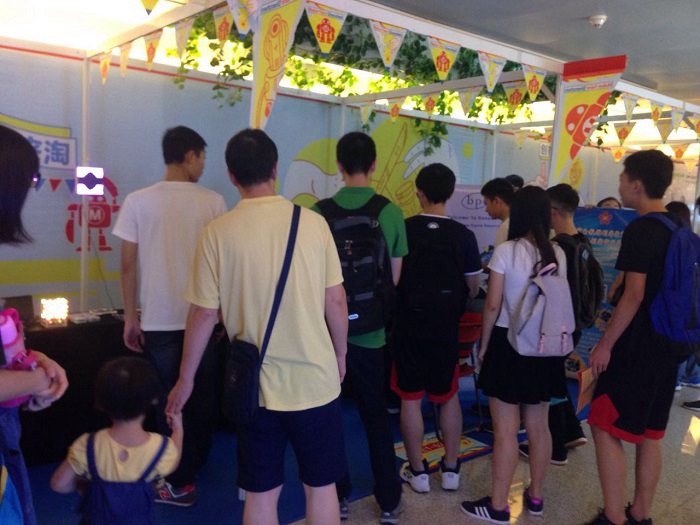 2016 shenzhen maker faire 5.JPG