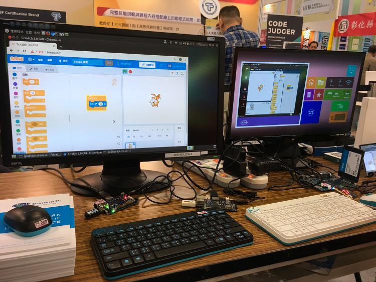 DTECH TAIWAN 2018 7.jpg