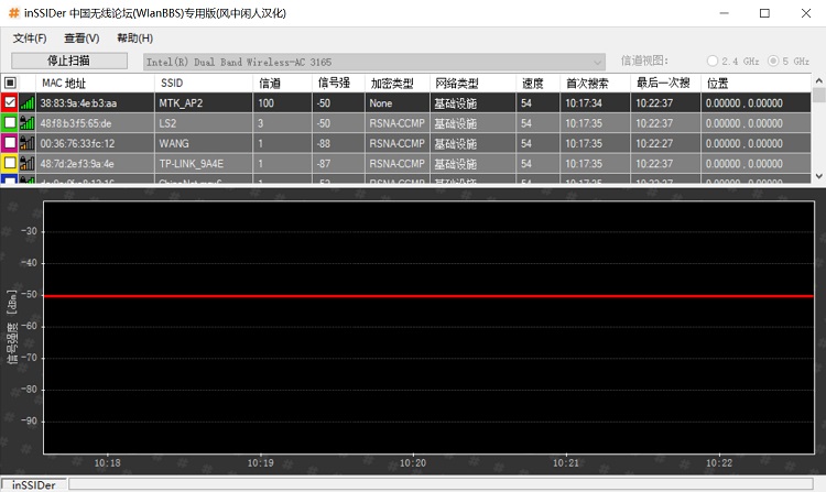 7615 test 5.jpg