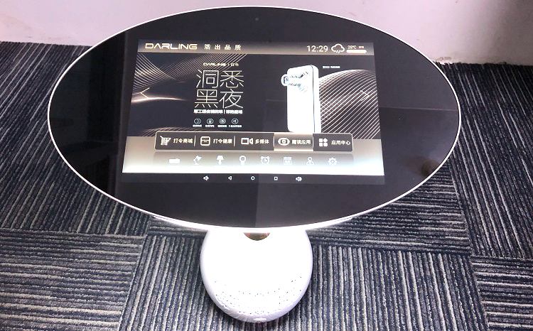 Magic mirror 2.JPG