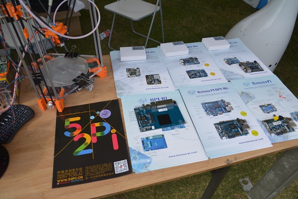 2015shanghai maker carnival 4.jpg