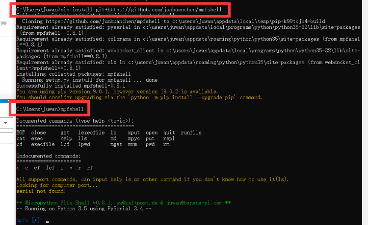 Mpfshell install.png