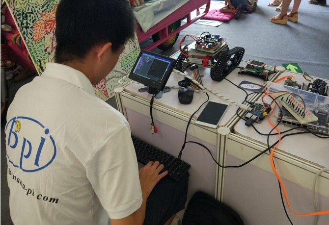 2016 beijin maker faire 3.jpg