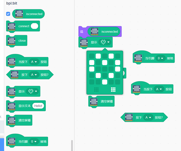 Scratch 3 6.png