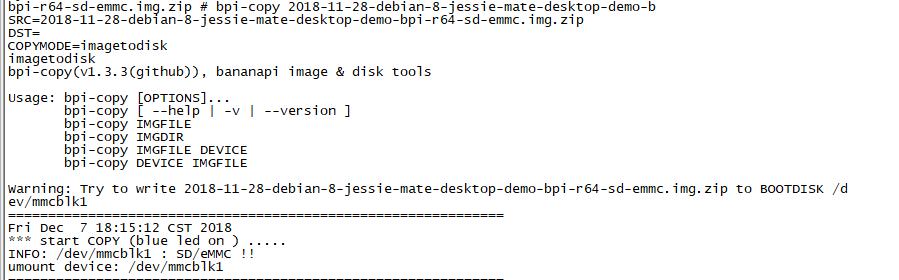 R64 Emmc image.jpg