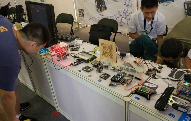 2016 beijin maker faire 6.jpg
