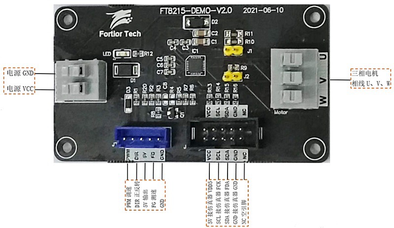 FT8215Q 1.jpg