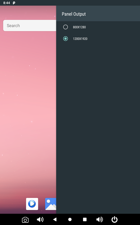 M2s panel switch.png