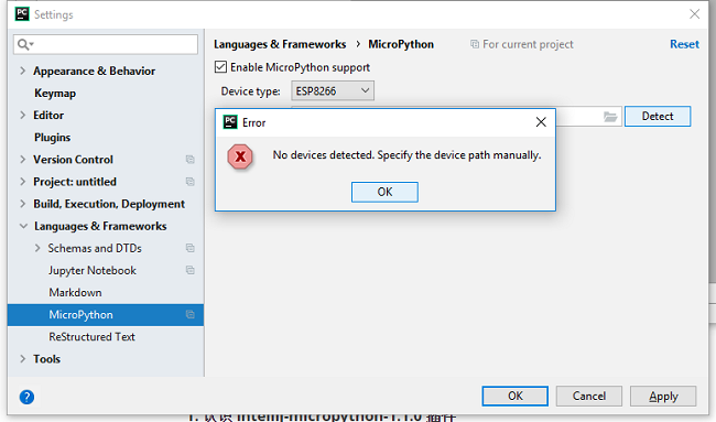 File:Py13.png