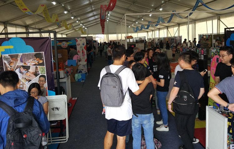 BPI makerfaire 2017 12.jpg