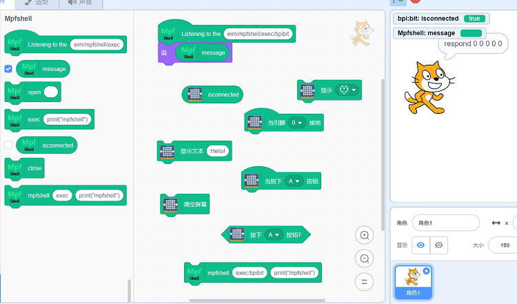 Scratch 3 7.png