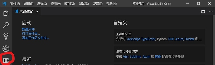 Vscode 1.jpeg