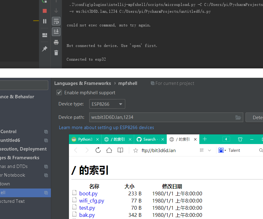 Hostname demo.png