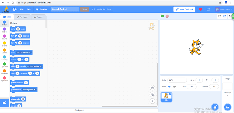 Scratch 3.png