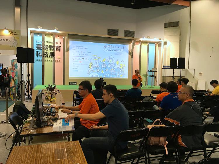 DTECH TAIWAN 2018 4.jpg