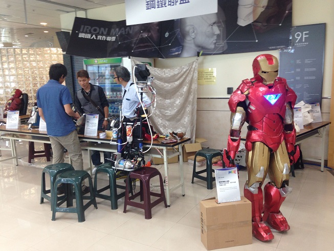 File:Banana pi at taibei maker faire 4.jpg
