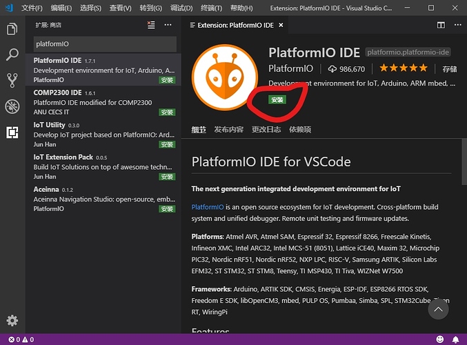 Vscode 3.jpeg