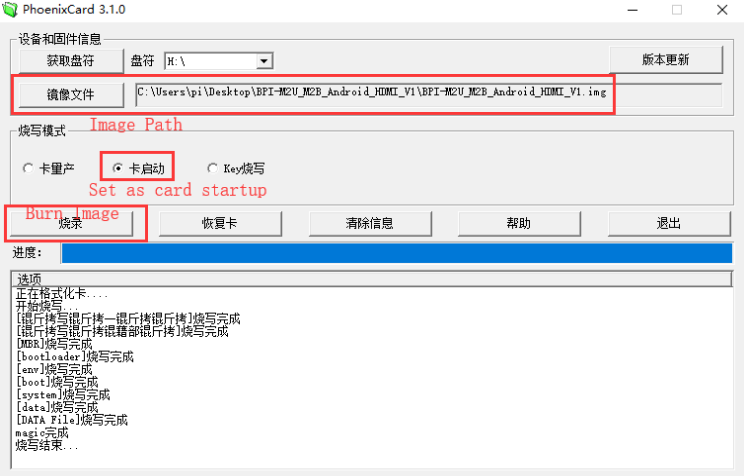 M3 Android Burning.png