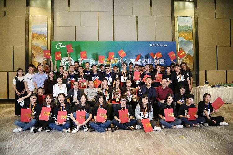 File:图片9.jpg