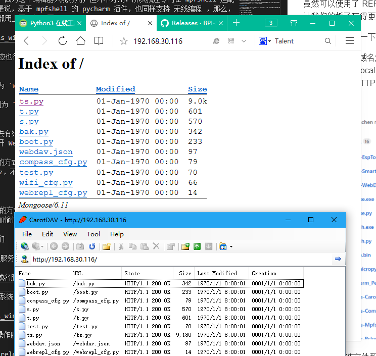 Webdav index.png