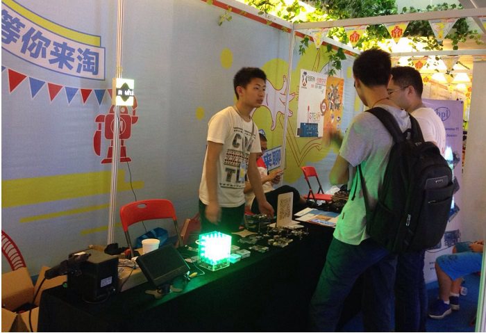 2016 shenzhen maker faire 3.JPG