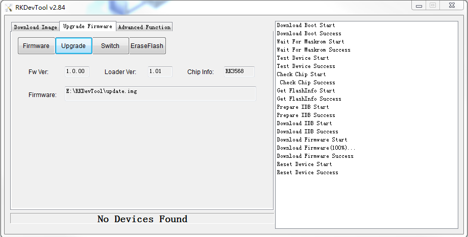 Bpi-r2pro-Firmware.png