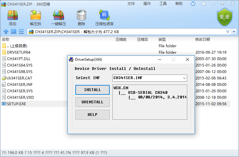 Install.png