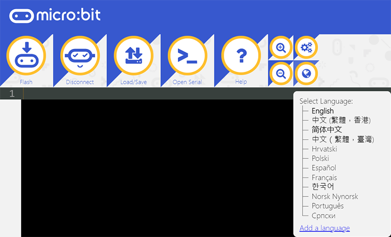 Python.microbit.org screenshot.png