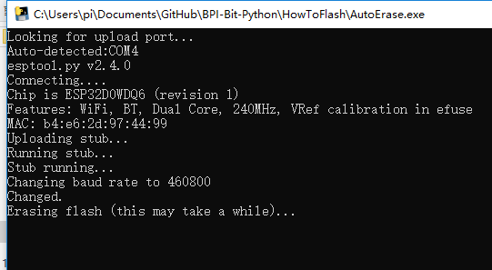 Auto erase running.png