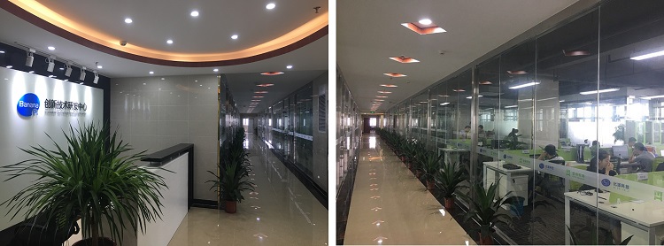 Dongguan office 1.jpg
