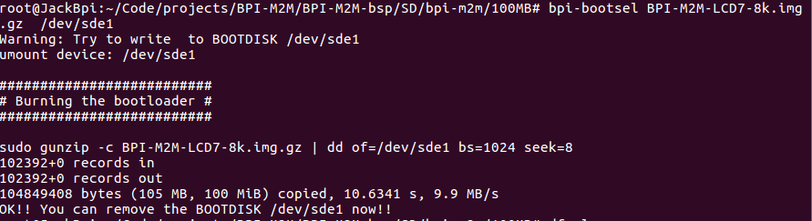 M2m bootsel.png