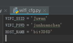 Wifi cfg.png