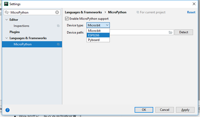 File:Py12.png