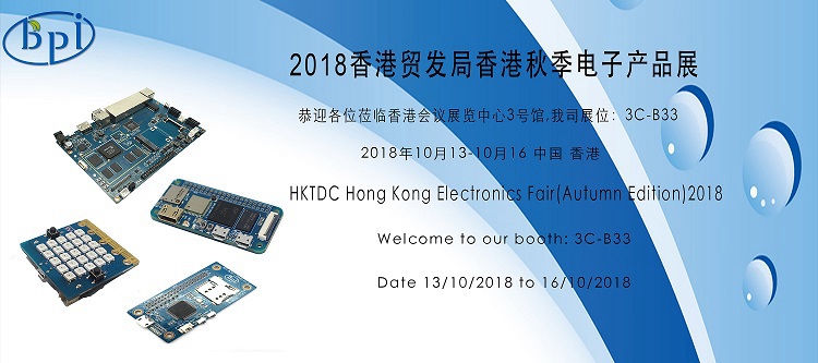 BPI 2018 hongkong.jpg