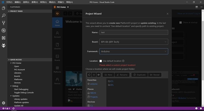 Vscode 7.png